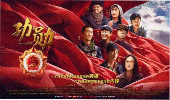 Overlord不死者之王全集高清海报