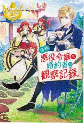 热血战斗动漫