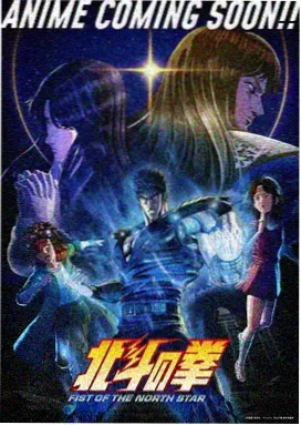 高分番剧专区